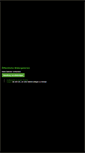 Mobile Screenshot of fotofritz.dcon.at